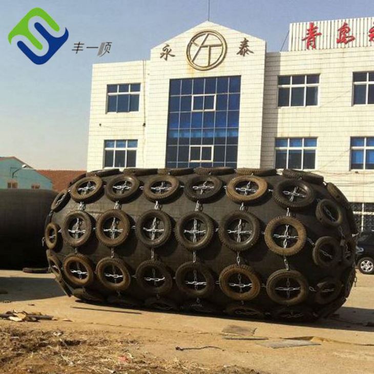 Floating Rubber Fenders
