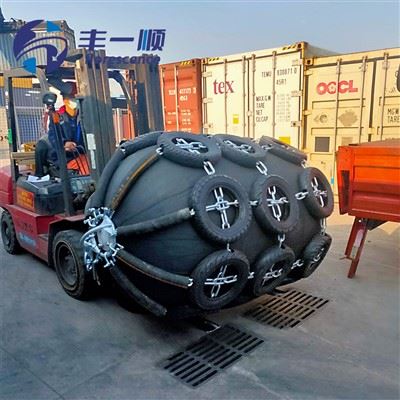 Wharf Pneumatic Rubber Fenders